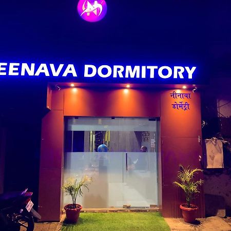 Neenava Dormitory Мумбаи Экстерьер фото