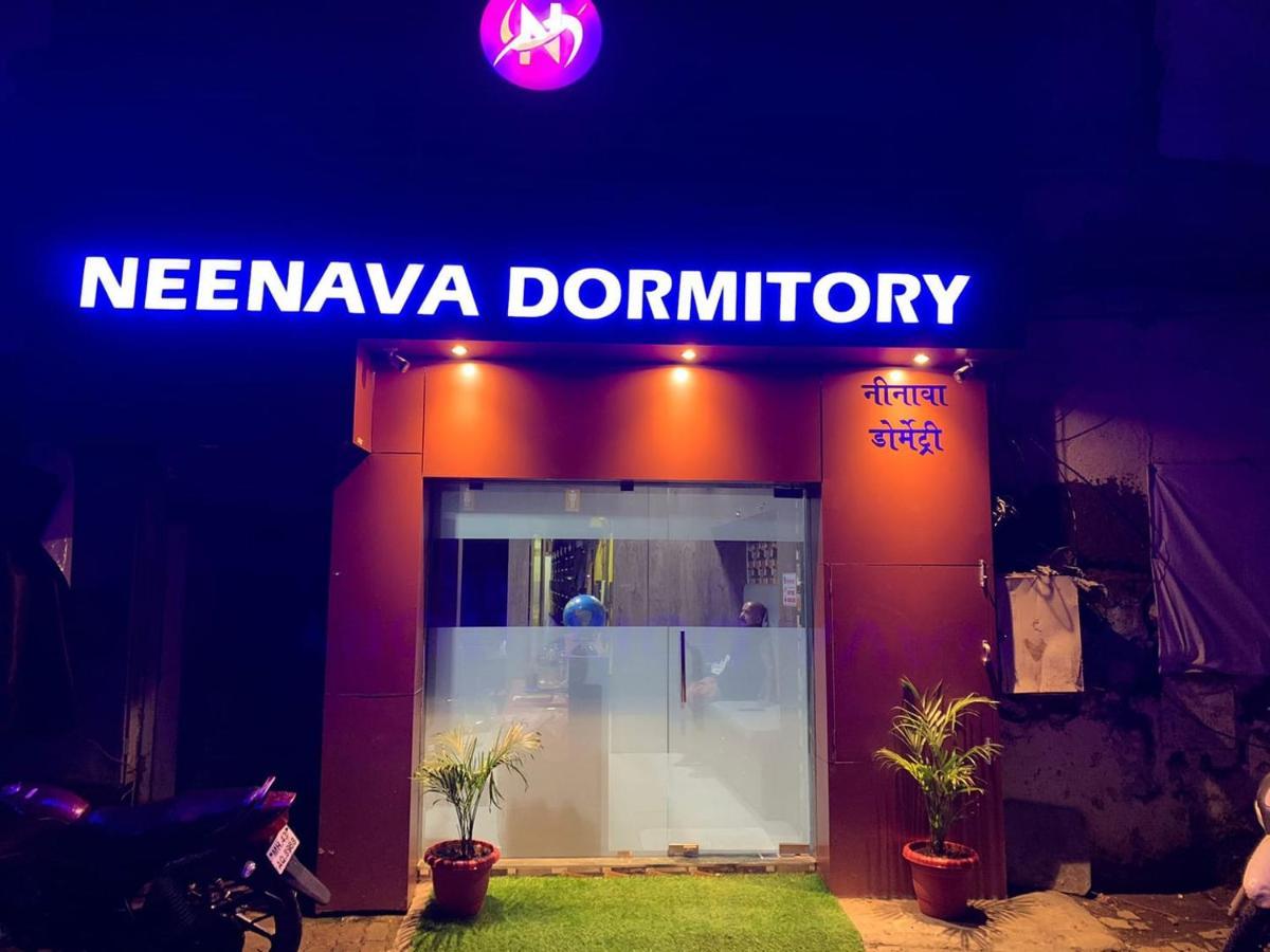 Neenava Dormitory Мумбаи Экстерьер фото